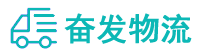 中山到阳东区物流公司